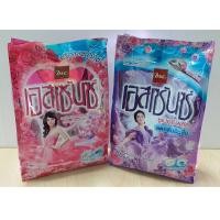 ราคา Essence เอสเซ้นซ์ ผลิตภัณฑ์ผงซักฟอกสูตรเข้มข้น 500 กรัม (4424704743)