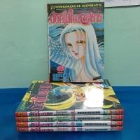 ราคา หนังสือการ์ตูนบงกช❤️ดอกไม้ในสายธาร 1-5 จบ❤️สภาพเช่าค่ะ (1795704639)