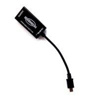 ราคา Mediatech HDMI - MHL Micro USB to HDMI Adapter สาย 5 พิน ( 649511 ) (28288568737)