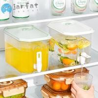 ราคา JANFAT ถังน้ําเย็น, เหยือกตู้เย็นฤดูร้อน 3.5 ลิตร, พร้อมก๊อกน้ําความจุสูงตู้น้ํากาต้มน้ําน้ําผลไม้เครื่องดื่มคอนเทนเนอร์ (42501046051)