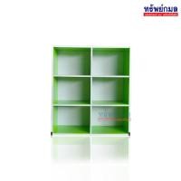 ราคา ชั้นเอนกประสงค์ 80 ซม. 6 ช่อง✎อ่านรายละเอียดก่อนนะคะ (6966420522)