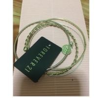 ราคา เซตกำไลสีทอง/เงิน (1009554943)