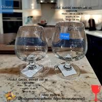 ราคา แก้วบรั่นดี CLASSIC BRANDY Ocean (24854680937)