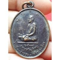 ราคา พระ วัดถ้ำเขาตะล่อม จ.กำแพงเพชร (24011085794)