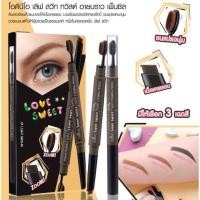 ราคา OD782 ODBO LOVE SWEET TWIST EYEBROW PENCIL โอดีบีโอ ดินสอเขียนคิ้ว แบบออโต้เนื้อเครยอน (23375889309)