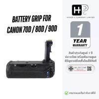 ราคา Kingma Battery Grip for Canon 70D / 80D / 90D (ประกันศูนย์ 1 ปี) (40806117952)