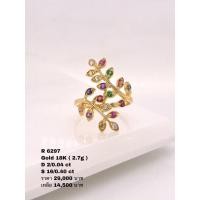 ราคา แหวนทอง 18k (2.7g.) รุ่น R6297 Brilliance Jewelry (23220380383)
