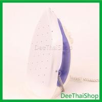 ราคา DeeThai แผ่นรองรีดเตารีดไอน้ำ แผ่นรองหน้ารีดเตารีด (15792950600)