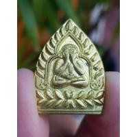 ราคา เหรียญพระปิดตา พระมหาสำรวย วัดทุ่งสว่าง จ.นครราชสีมา (27375674006)