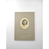 ราคา อนุสรณ์ ม.ล.ประอรพิศ ณ ป้อมเพ็ชร์(ประวัติราชสกุลทินกรและตระกูลป้อมเพ็ชร์) (12575149857)