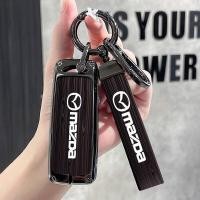 ราคา กรอบกุญแจ เคสกุญแจ เคสรีโมท Mazda2 2020 Mazda cx5 2021Mazda6 mazda cx3 cx8 ปลอกกุญแจ (29364004749)