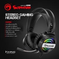 ราคา หูฟังเกมมิ่ง RGB MARVO HG-8902 หูฟังคอม สาย USB headphone ระบบเสียง Stereo ประกันศูนย์ 1ปี (4079005091)