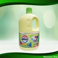 ราคา น้ำยาขจัดคราบ กลิ่นสวีทฟลอรัล สีเหลือง ไฮเตอร์ คัลเลอร์ 3000 มล. Stain Remover Sweet Floral Scent Yellow Haiter (23112694414)