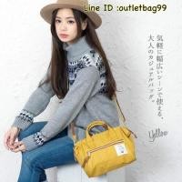 ราคา Anelloแท้100% MINI BOSTON yellow (574643308)