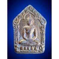 ราคา ขุนแผนพรายกุมาร หลวงปู่ทิม วัดละหารไร่ พิมพ์นิยมปั๊มซ้ำ สุดยอดขุนแผนพรายกุมารอันโด่งดัง หายากครับ2 (28059567968)