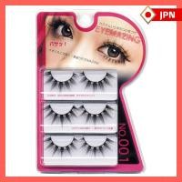 ราคา EYEMAZING Cosmetic Lab in Ginza, Komori Jun Series, False Eyelashes NO.001【direct from Japan】 (28637844949)