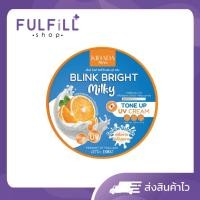 ราคา KiHADA Blink Bright Milky Tone Up UV Cream 100g คิฮาดะ บลิ้ง ไบท์ มิลลี่ โทนอัพ ยูวี ครีม (25934682541)