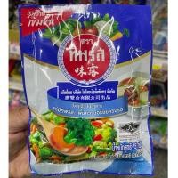 ราคา ทิพรส ผงปรุงรส ขนาด 75 กรัม (25035235034)
