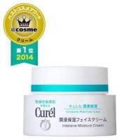 ราคา Curel แท้จากญี่ปุ่น (437840148)