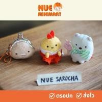 ราคา ตุ๊กตาซูมิโกะ || SUMIKKO GURASHI (29690487828)