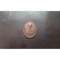 ราคา (BK -504) เหรียญ นายพลเอก พระเจ้าบรมวงศ์เธอ กรมพระกำแพงเพชรอัครโยธิน (27629619109)