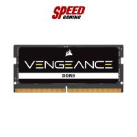 ราคา CORSAIR RAM NOTEBOOK(แรม) VENGEANCE DDR5 SODIMM 32GB (1x32GB) DDR5/4800 C40 1.1V/ By Speed Computer (28773767699)