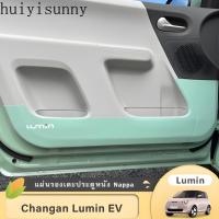 ราคา Hys Changan Lumin Nappa หนังประตู Anti-KICK Pad Protector แผ่นการปรับเปลี่ยนภายใน Protector แผงประตูอุปกรณ์ป้องกัน (27311743581)