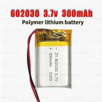 ราคา Battery602030 LiPo Batteries 3.7V 300mAh Lithium Polymer062030 for Bluetooth Self-Timer Headset Keyboard Mouse Speaker (43001378080)
