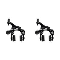 ราคา ก้ามเบรค Shimano 105 BR-R7010-RS เบรคหลังยึดด้านบน Direct mount (7337731184)