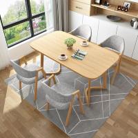 ราคา โต๊ะกินข้าว สไตล์โมเดิร์น มีเก้าอี้เหล็ก 4 ตัว ชุดโต๊ะทานอาหาร สามสี ประกอบง่าย (28375402522)