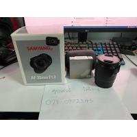 ราคา samyang af 35mm f1.8 sony fe (10422820022)
