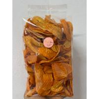 ราคา กล้วยบาบีคิว ขนาด500กรัม #ผงเข้มข้น (22769916023)