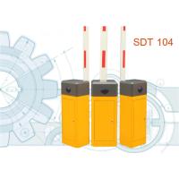 ราคา SDT104(Gate Baeeier)ชุดไม้กั้น ตู้ไม้กั้นรถยนต์ กั้นทางไม่ให้รถผ่าน เก็บค่าผ่านทาง ทางด่วน (12322751431)