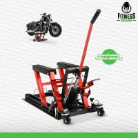 ราคา Fitness ลิฟท์ยกมอเตอร์ไซค์ [ปั๊มไฮครอลิค] OK-1500L สำหรับซ่อมรถมอเตอร์ไซค์ อู่ซ่อมรถ แข็งแรง ทนทาน (26960076279)