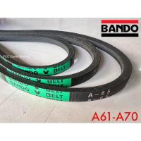 ราคา สายพาน Bando A61-A70 V-Belt (25661762818)