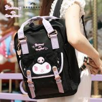 ราคา Doughnut x Kuromi Series Backpack กระเป๋าเป้สะพายหลัง กระเป๋าเป้โดนัท (26914334213)