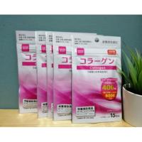 ราคา พร้อมส่งวิตามิน Daiso Collagen 6000 mg (1714100862)