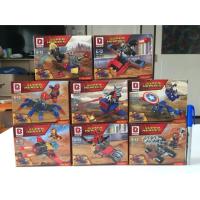 ราคา ตัวต่อ เลโก้ ซุปเปอร์ฮีโร่ ชุด 8 กล่อง Lego Super Hero (1463202013)