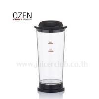 ราคา Ozen Vacuum Tumblerกระบอกเก็บน้ำสุญญากาศ (สำหรับใช้คู่เครื่องปั่น Ozen Vacuum Blender เท่านั้น) (8747800509)
