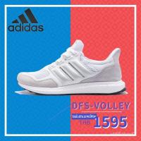 ราคา ADIDAS Pureboost series super soft Boost รองเท้าวิ่งสำหรับผู้ชายและผู้หญิง (43653548331)
