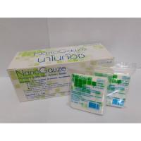 ราคา Nano gauze 2x2นิ้ว (1 กล่อง 10 ซอง / 1ซอง 10 ชิ้น) (ก๊อซชนิดพิเศษ) (4433606589)