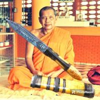 ราคา มีดหมอ มีดปากกา หลวงพ่อฤาษีลิงดำ วัดท่าซุง ความยาวรวม 5 นิ้ว ใบมีดยาว 2.7นิ้ว ด้าม-ฝักกระดูกสภาพสวยมาก ฟรีผ้ายันต์1ผืน ม (19385735993)