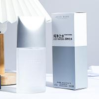 ราคา Pure Water Issey Miyake น้ําหอมผู้ชาย Azure Gentleman กลิ่นหอมสดชื่นจากธรรมชาติยาวนาน 75ml (40219086521)