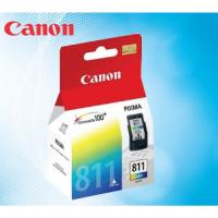 ราคา ตลับหมึก Canon MP 287 / MP 486 / MP 496 / MP 497 / MX 328 canon 810 BK ของแท้ (22335375029)