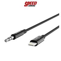 ราคา BELKIN 3.5 mm Audio Cable With Lightining Connector (ตัวเชื่อมต่อ) / By Speed Gaming (21494641369)