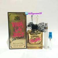 ราคา น้ำหอมแท้ Viva La Juicy Gold by Juicy Couture EDP กดแบ่งขาย (187704608)