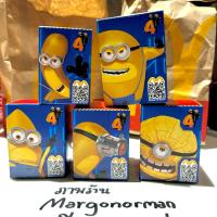 ราคา Minion Happy meal Mcdonald แฮปปี้มีล แมคโดนัลด์ despicable me4 มินเนี่ยน Minions (24984111721)