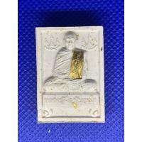 ราคา พระผงนั่งตั่ง รุ่นเรียกทรัพย์ หลวงปู่จื่อ พันธมุตโต No.๘๒ (28763902286)