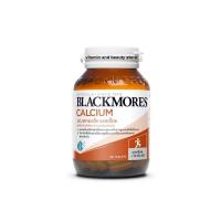 ราคา BLACKMORES CALCIUM 120 เม็ด แบล็กมอร์สแคลเซียม 500 MG. (บำรุงกระดูกและฟัน) (6935860747)