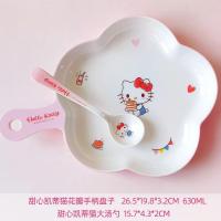 ราคา HelloKitty Hello Kitty ชามพิเศษสำหรับเด็ก ชามข้าวเด็ก ชามข้าวเด็ก แบ่งจาน ช้อนอาหาร บนโต๊ะอาหาร เด็ (28459899823)
